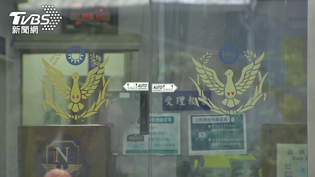 圖/TVBS