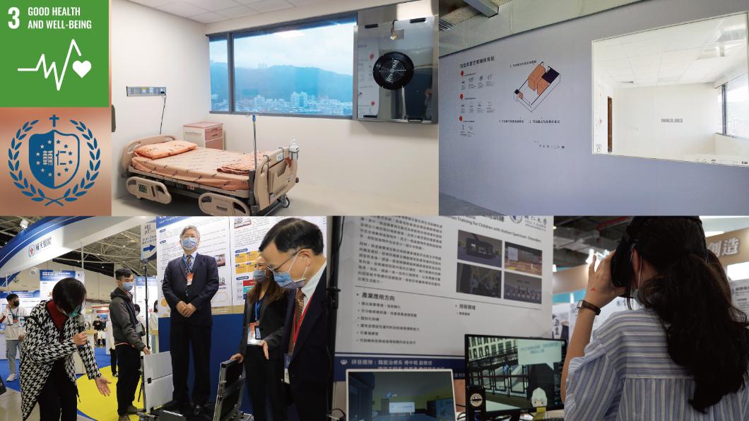 輔大攜手附設醫院,針對精準醫療照護,展現跨領域研發技術與產學合作實力。圖/輔大