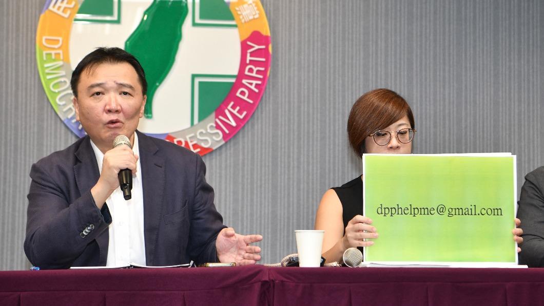 性騷連環爆!民進黨2度向社會大眾鞠躬道歉 鼓勵被害人申訴