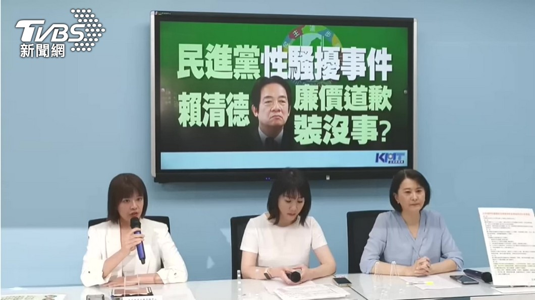 圖／TVBS 