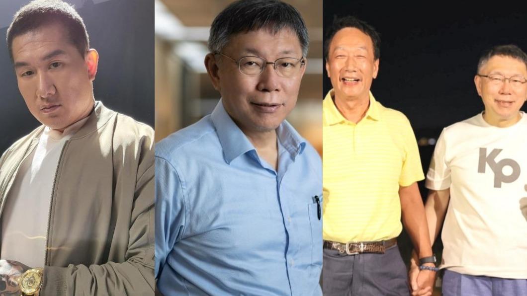 邀請館長只是玩笑!柯文哲談「郭柯合作」鬆口:想到就發簡訊