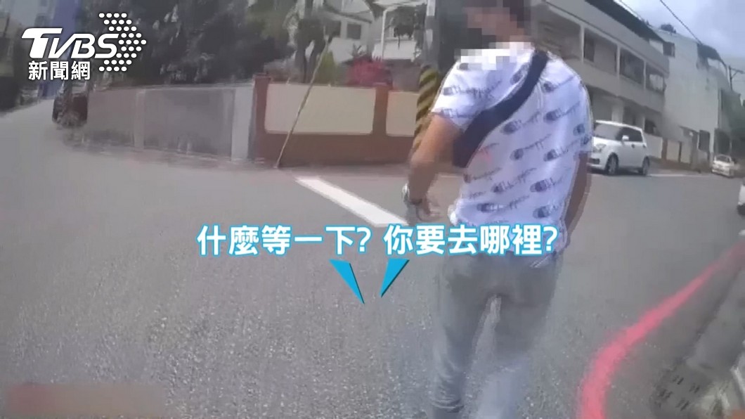 圖／TVBS 