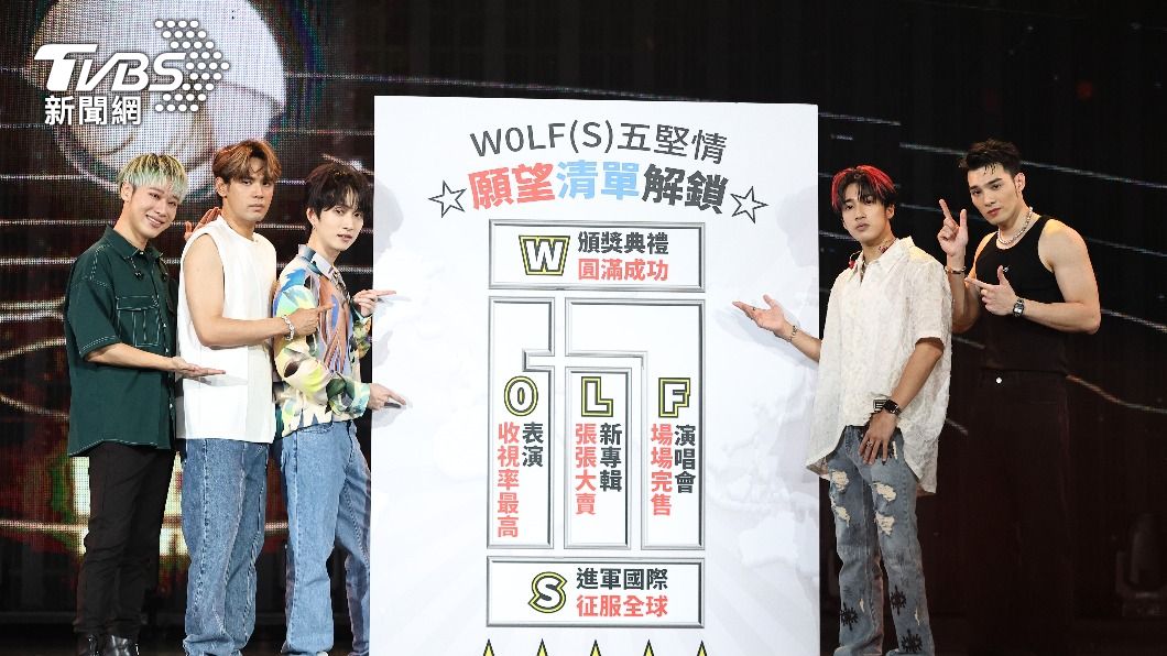 五堅情笑說明天的表演會是很不一樣的秀,今年也將會有新作品。(圖/張哲鳴攝)