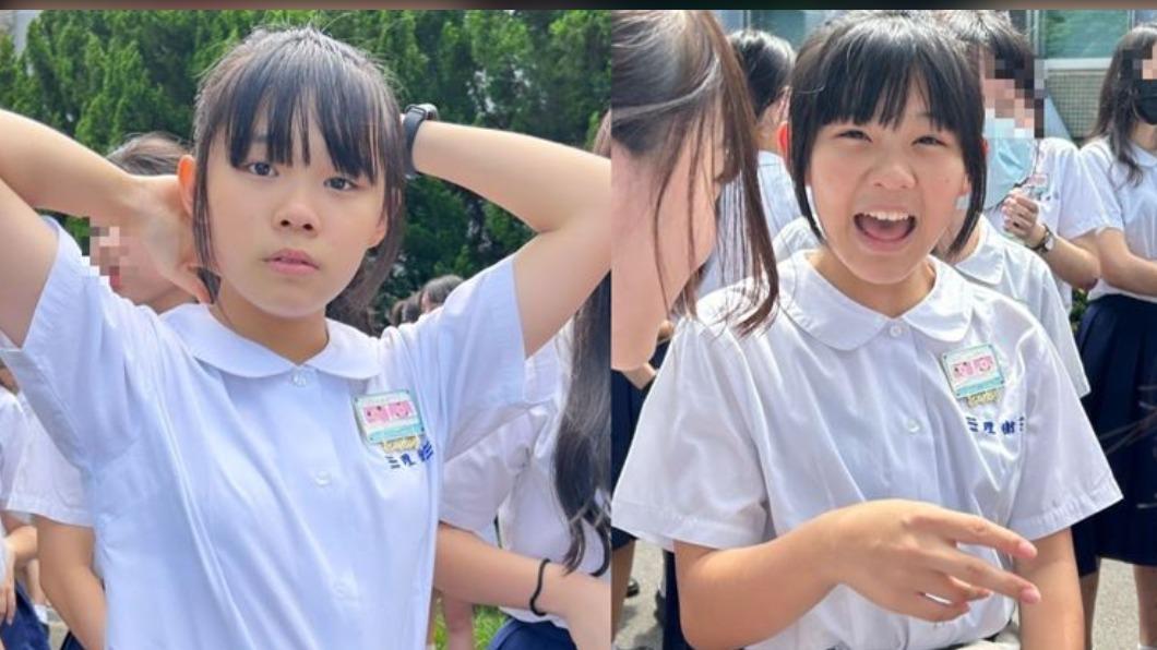 左左右右變成少女了。(圖/翻攝自@zony.yony IG)