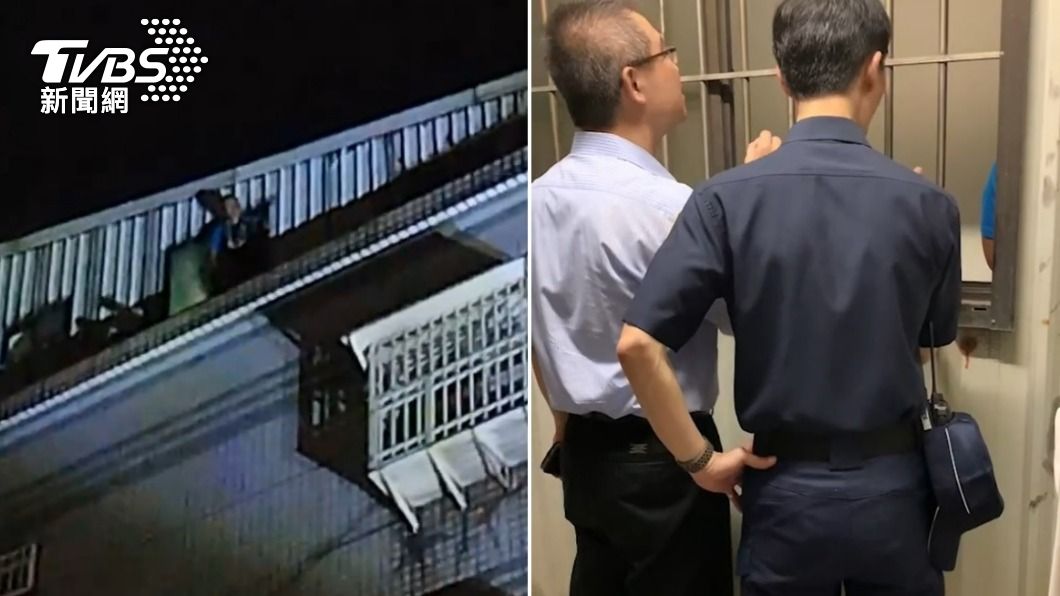 求復合失敗!他闖女友家揚言引爆瓦斯「以死相逼」 下場超慘