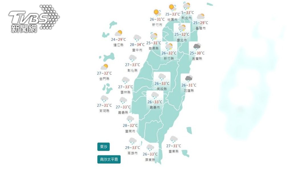 圖/中央氣象局