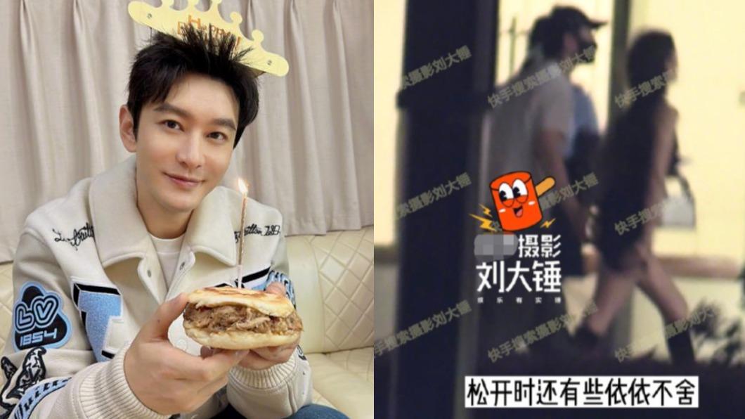 黃曉明爆新歡!約會摸嫩妹翹屁 女方「曾同框Angelababy」