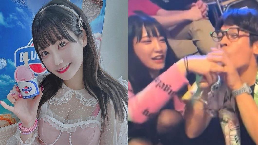 女偶像強灌男粉喝洗碗精! 害他「口吐白沫」竟狂笑:好可憐喔