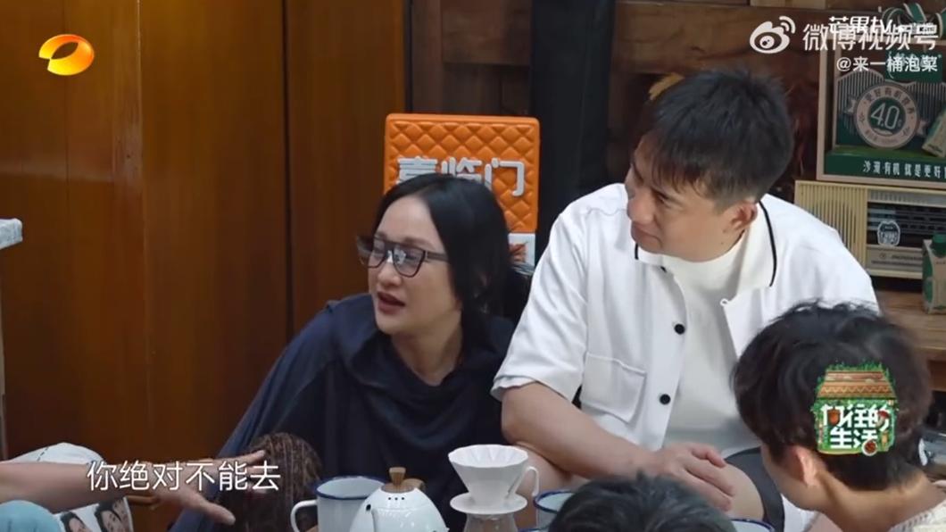 那英力勸周迅往後絕不要去《浪姐》。(圖/翻攝自來一桶泡菜微博)