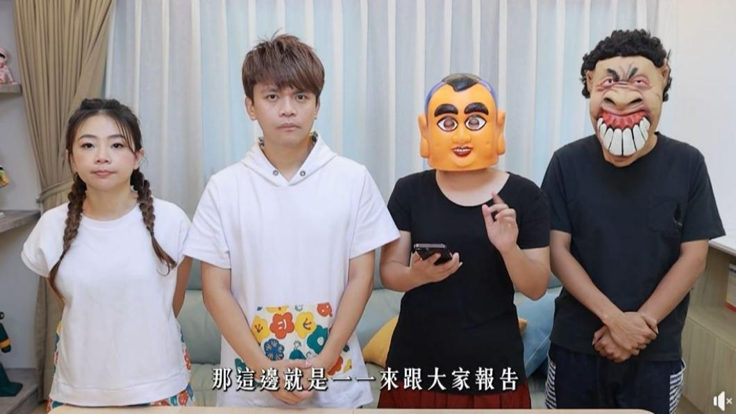 蔡阿嘎針對質疑,給出直球回應。(圖/翻攝自蔡阿嘎YouTube頻道)