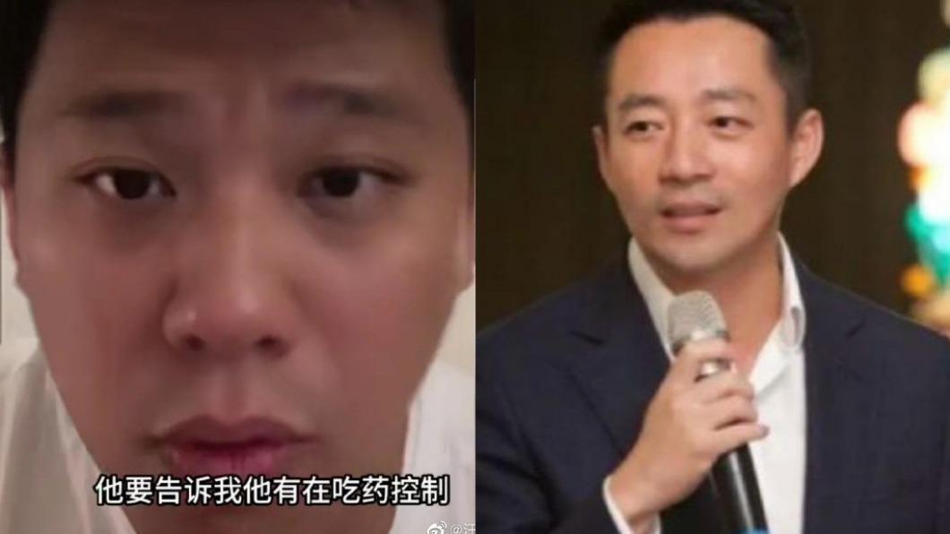 汪小菲失聯5天情緒失控 葛斯齊驚爆「最新現況」:病得很嚴重