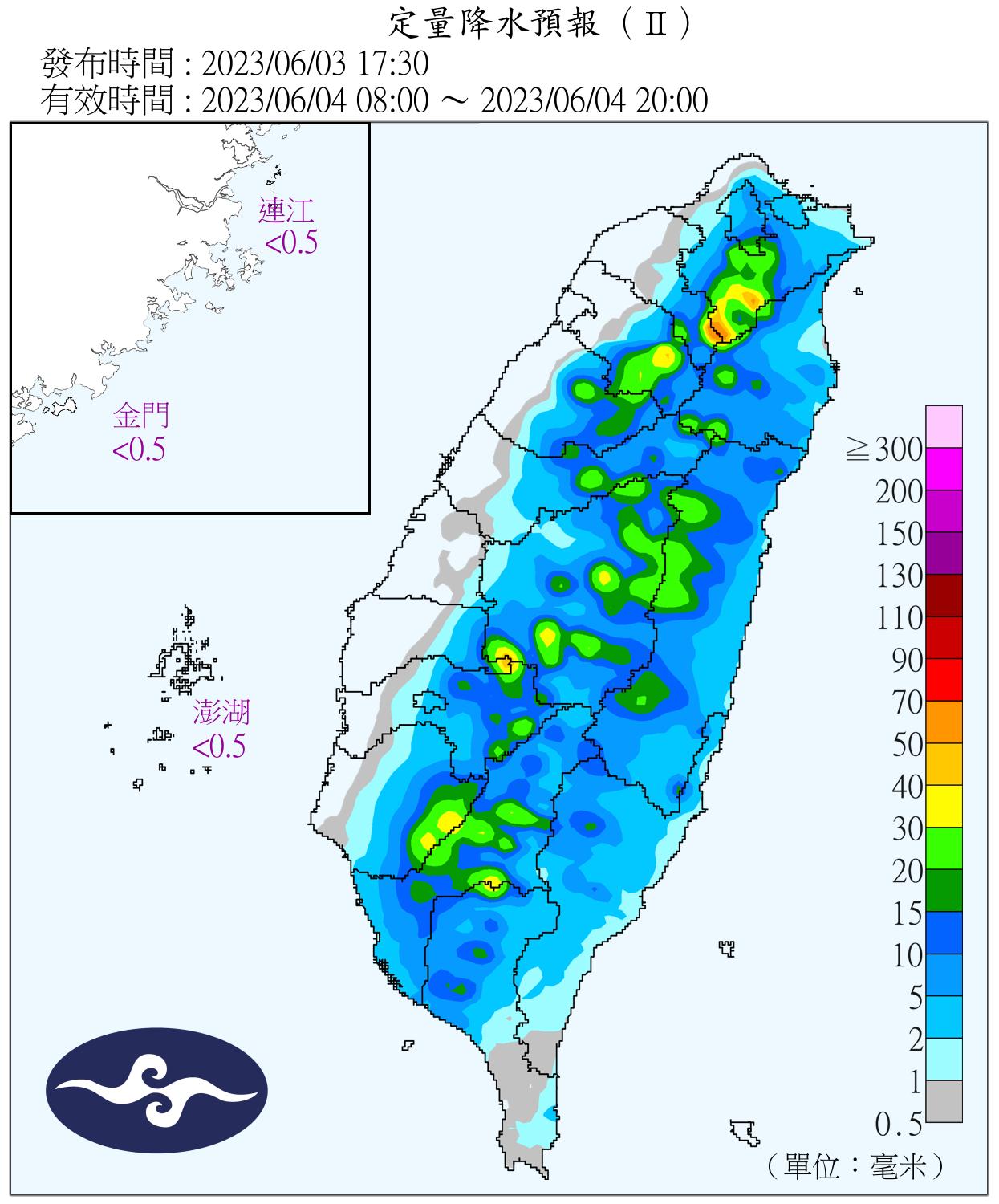 明日山區午後雷陣雨機會高。(圖/中央氣象局)