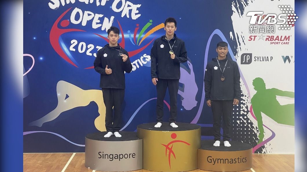 李智凱再奪1金!新加坡體操公開賽 台灣選手包辦鞍馬前4名