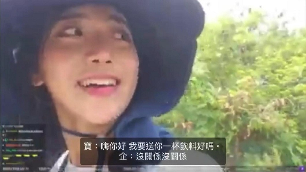 圖/翻攝自 企鵝妹直播