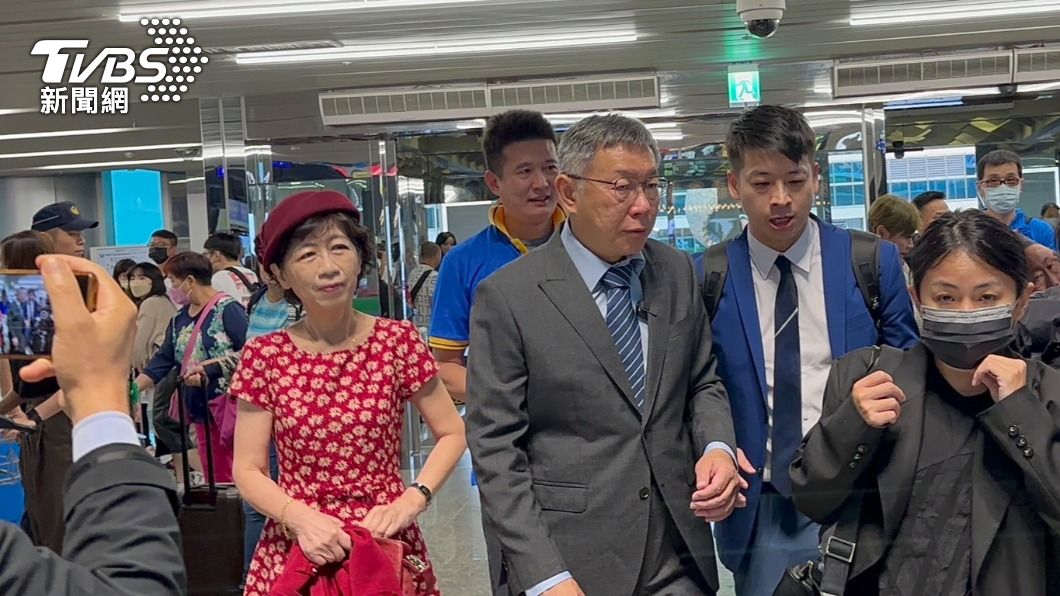 民眾黨主席柯文哲今(4)日以「總統參選人」身份,展開為期5天的訪日行程,妻子陳佩琪首度陪同出訪。(圖/林至柔攝)