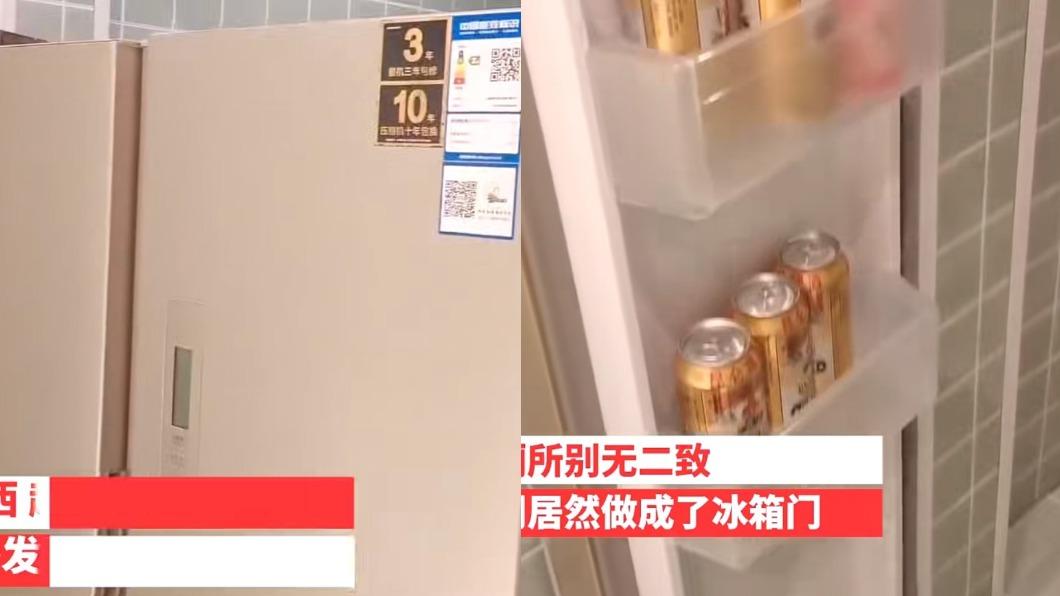 餐廳廁所內驚見冰箱門。（圖／翻攝自@中國國情　微博）