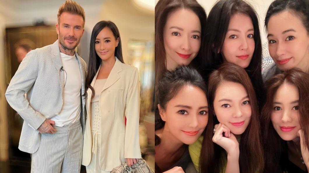剛見貝克漢！關穎合體曾馨瑩、林熙蕾　「貴婦圈」超狂人脈曝光
