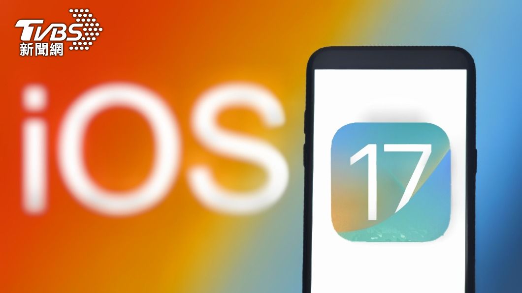 不斷更新/蘋果WWDC 2023倒數! 外媒劇透新品搶先看