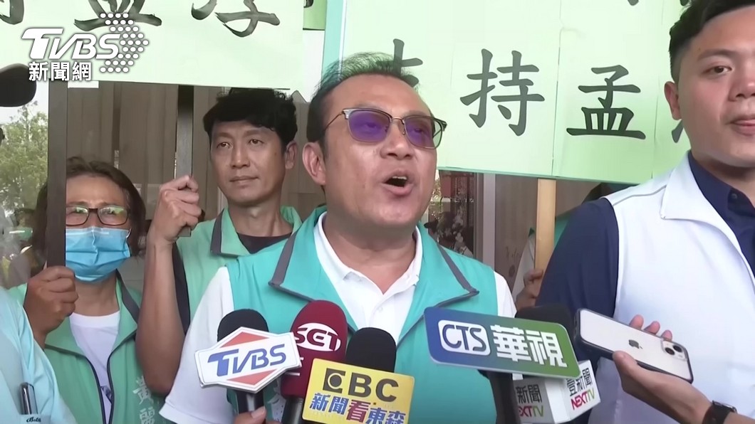 圖／TVBS 