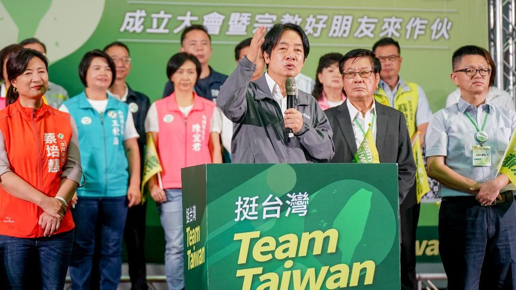 賴清德出席「南投縣信賴台灣之友會」成立大會。(圖/賴清德辦公室提供)