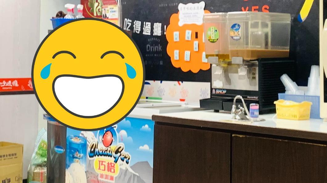 被熱昏頭?她見「霜淇淋機」嗨找甜筒 老闆回一句曝超尬真相