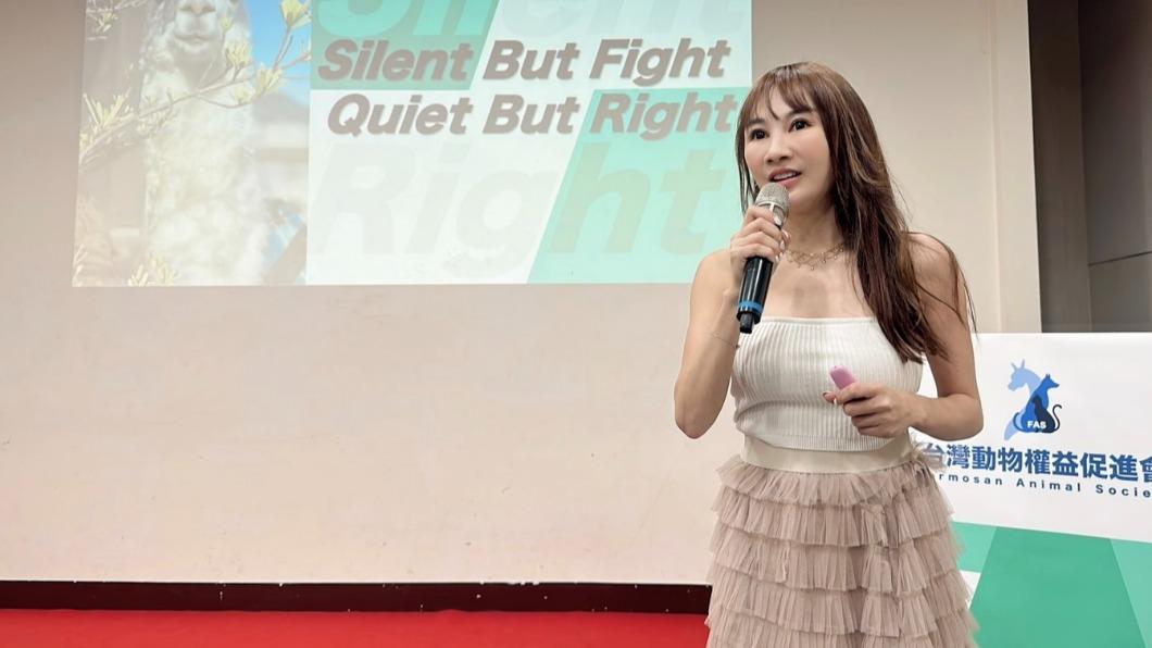 好暖!財富女神宣布「超狂新計畫」 400萬毛小孩受惠