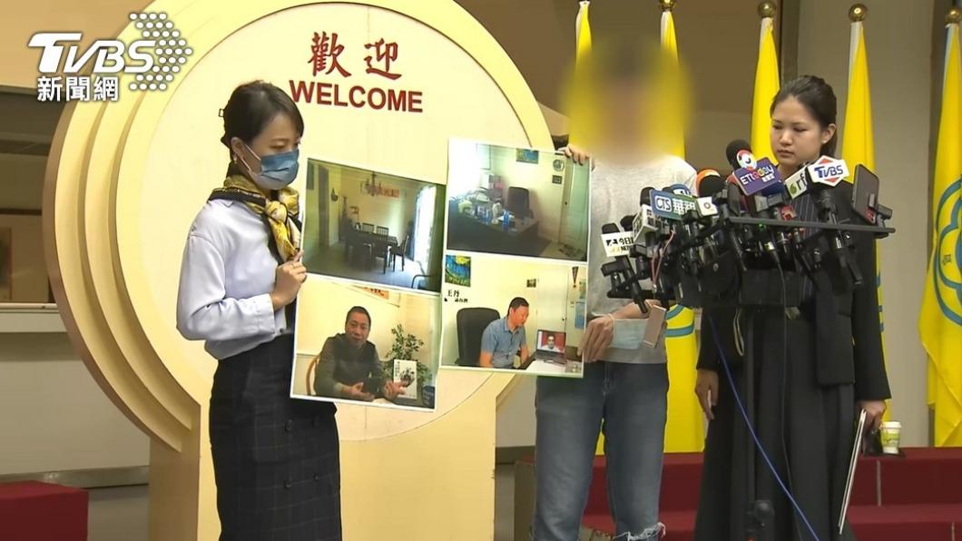 市議員林亮君前助理控遭王丹性騷。(圖/TVBS)