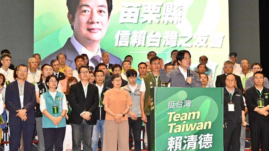 賴清德進攻深藍票倉苗栗。(圖/賴清德辦公室提供)
