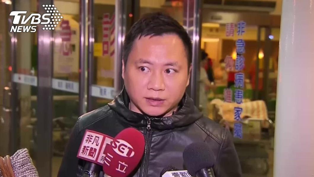 遭控性騷挨告!王丹返台稱不逃避司法 不再爭取清大續聘