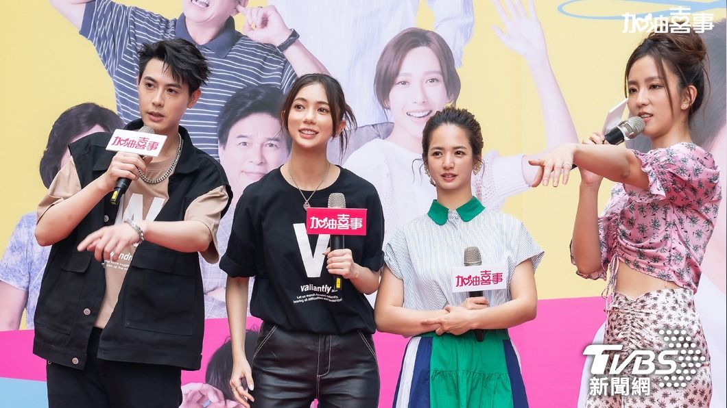 Teddy、鄭芯恩、臧芮軒與周曉涵組成「媳婦隊」。(圖/TVBS提供)