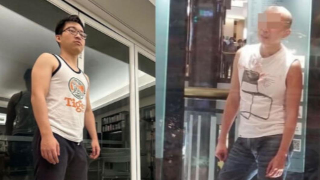 玩過頭!香港網紅模仿荷里活兇嫌穿著 任職公司切割:終止合約