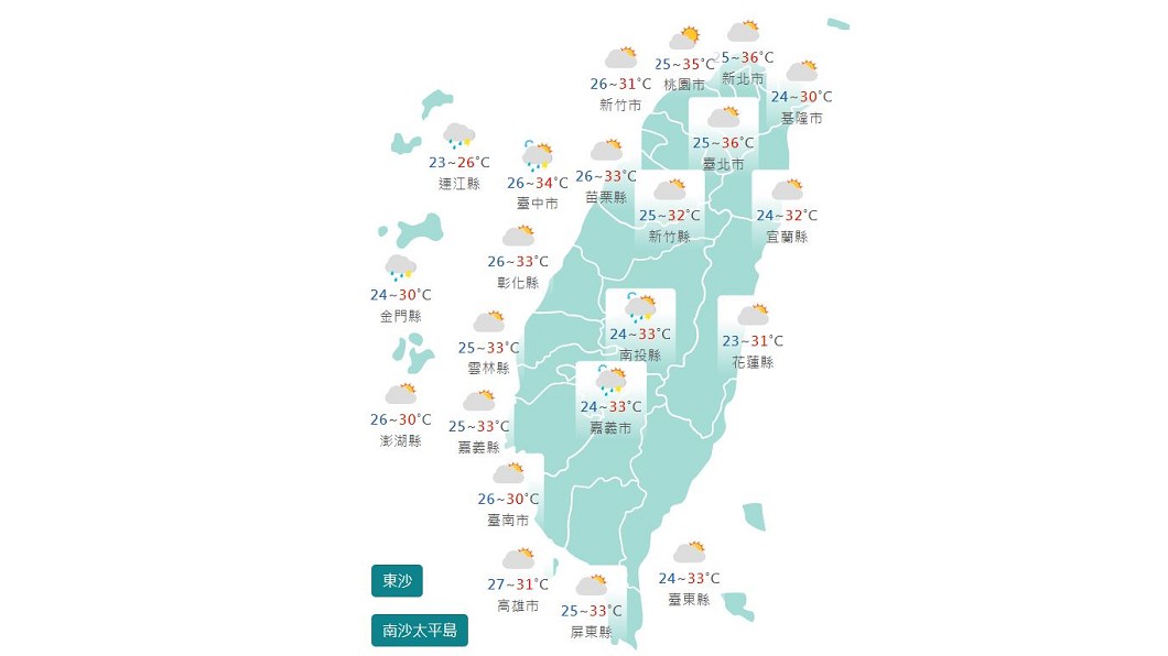 圖／中央氣象局