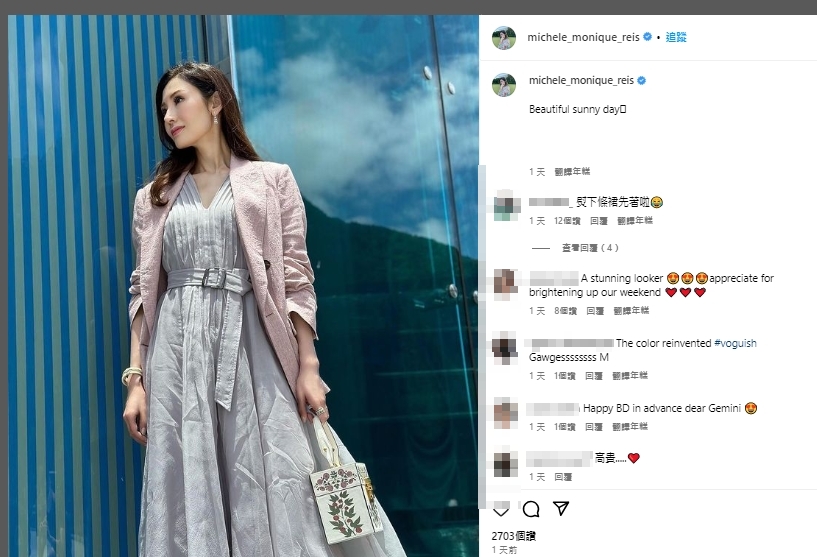 李嘉欣服裝遭網友吐槽。(圖/翻攝自李嘉欣IG)