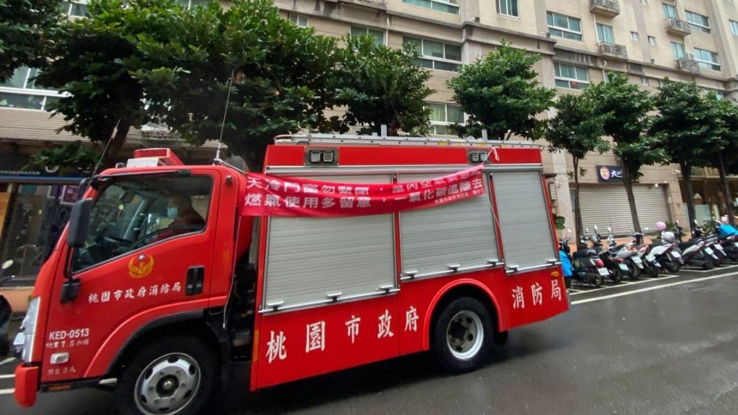 中壢4寶媽家中臨盆「嬰臍繞頸又發紺」　消防急速趕救援