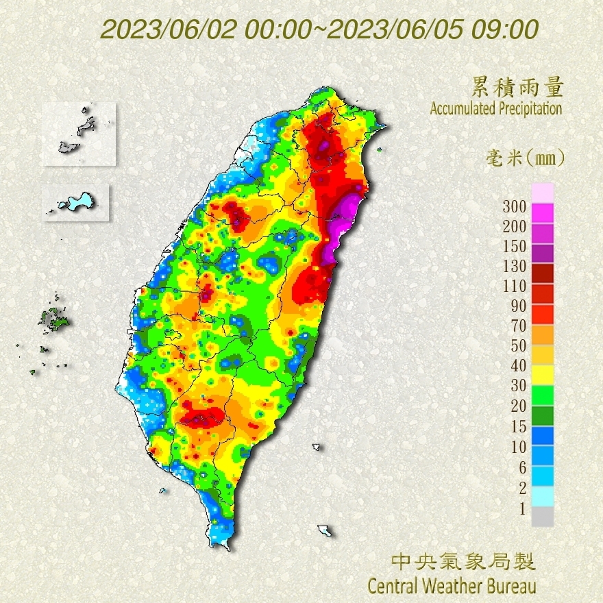 累積雨量驚人。(圖/氣象局)