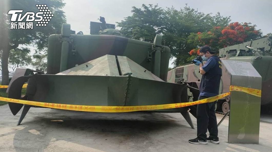 扯！苗縣「水鴨子」掃雷車慘遭拔牙　24支大鋼牙全不見