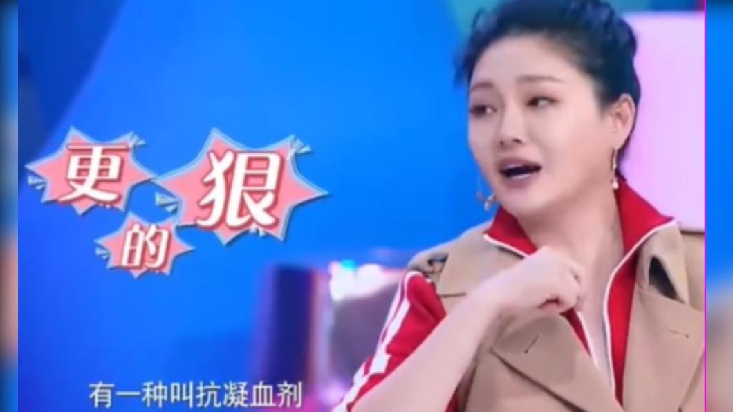 大S曾為美白服用抗凝血劑。(圖/翻攝自微博)