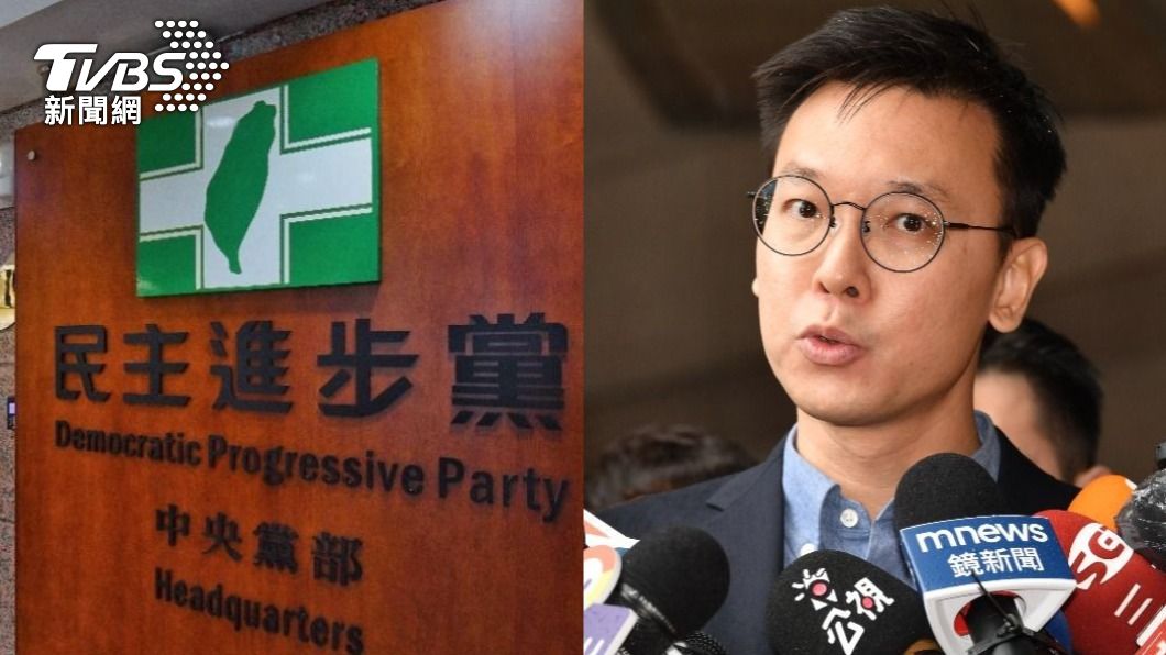 黨工性騷案燒向林飛帆？　民進黨認定：處理符合黨部規定