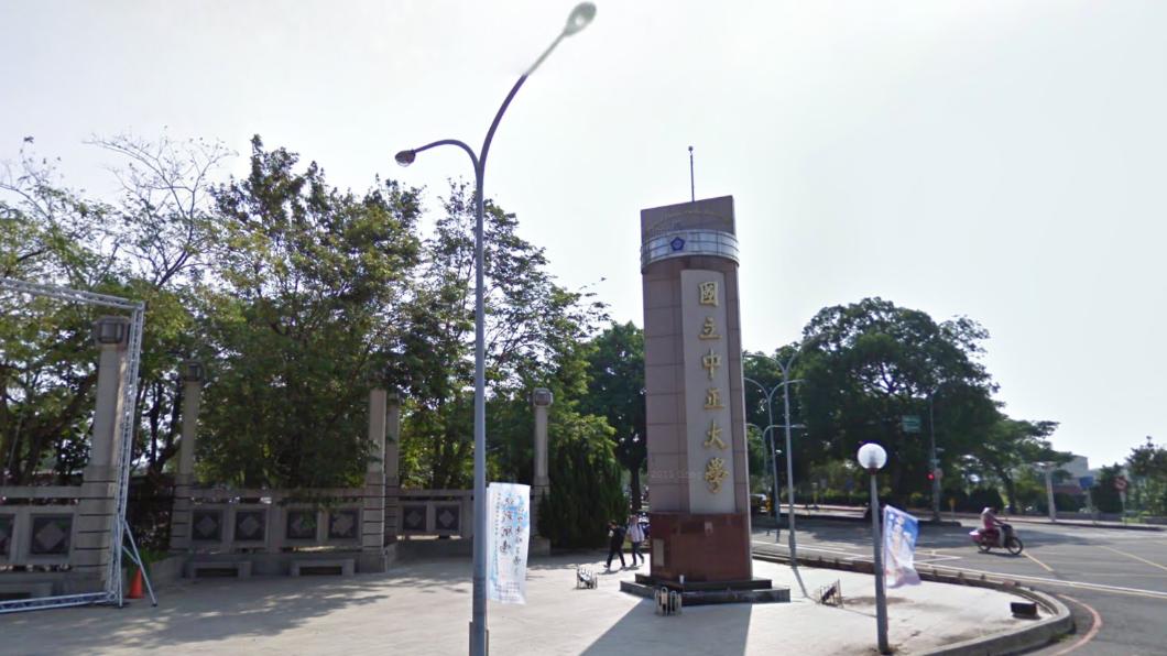 中正大學校友控性騷! 指副教授「解開泳衣綁帶、摸大腿」