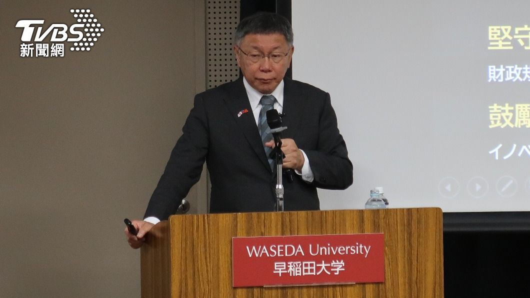 台灣民眾黨主席柯文哲出訪日本。（圖／林至柔攝）
