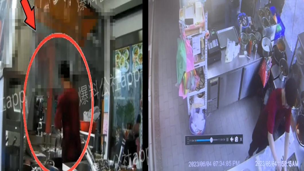 北投志明牛肉麵石牌分店遭一名外送員爆料店員將抹布水擰進湯鍋。(圖/翻攝自爆料公社)