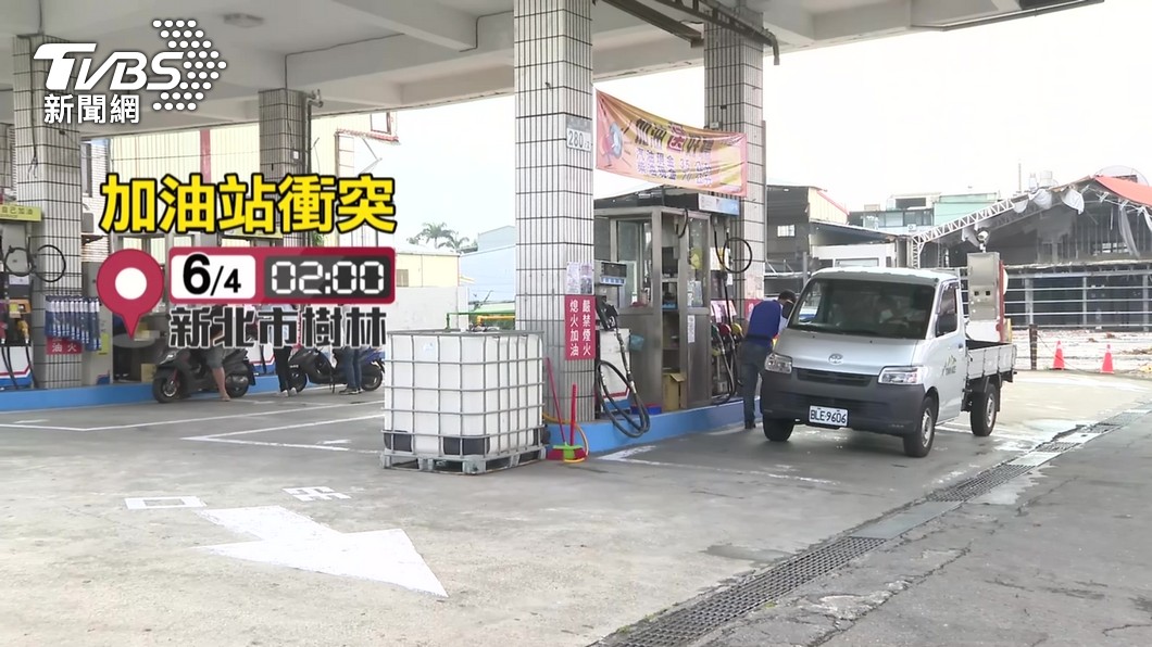圖／TVBS 