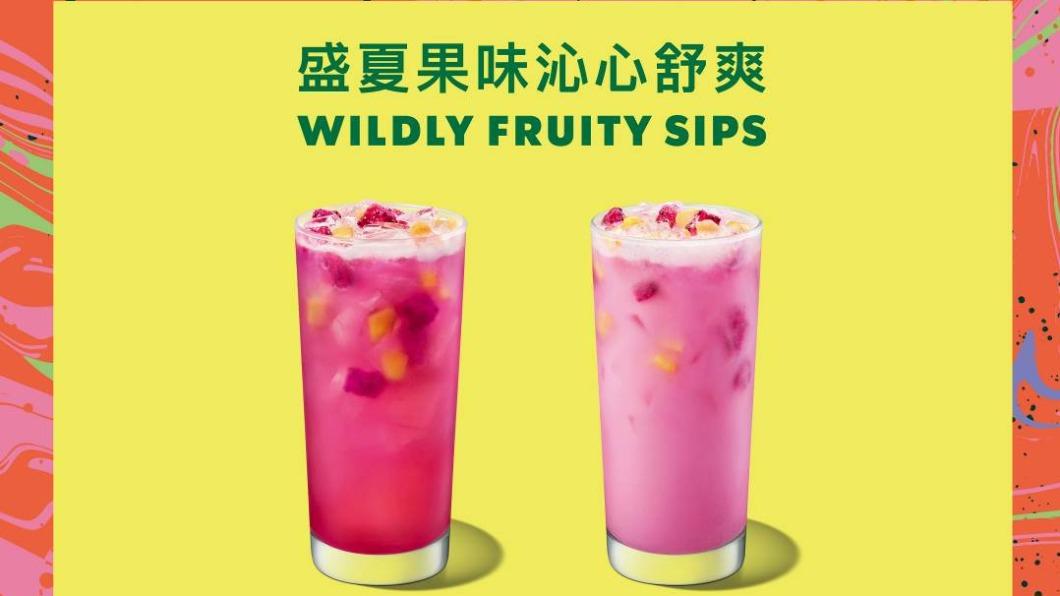 好熱!外送平台「這4家」手搖買一送一 星巴克推芒果新品消暑