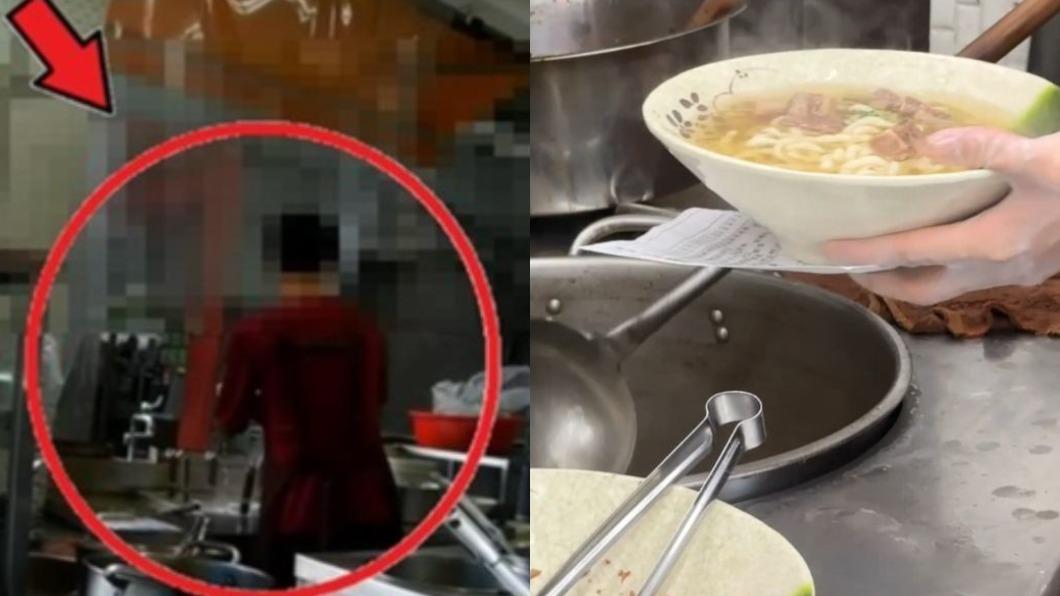 店面全清空!「抹布水牛肉麵」退租了 業者透露下一步