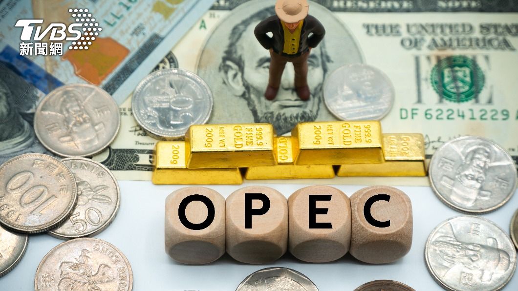 OPEC+減產協議延長沙國再減產 國際油價漲近5%