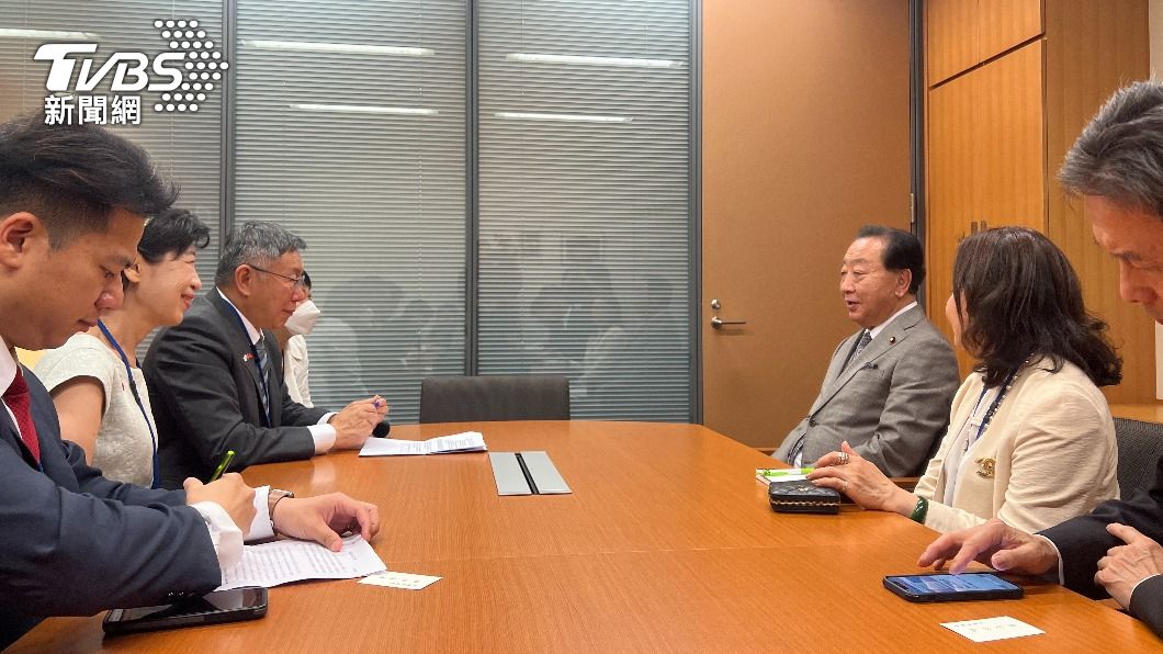 民眾黨主席柯文哲今(5)日下午拜會日本前首相野田佳彥。(圖/林至柔攝)