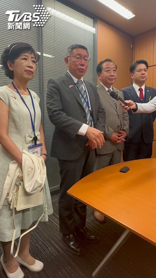 民眾黨主席柯文哲今(5)日下午拜會日本前首相野田佳彥。(圖/林至柔攝)