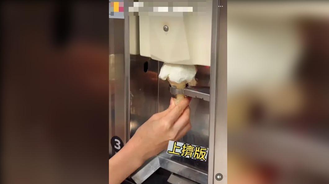 美食部落客實測後真的份量多出30克。 (圖/翻攝自Dcard)