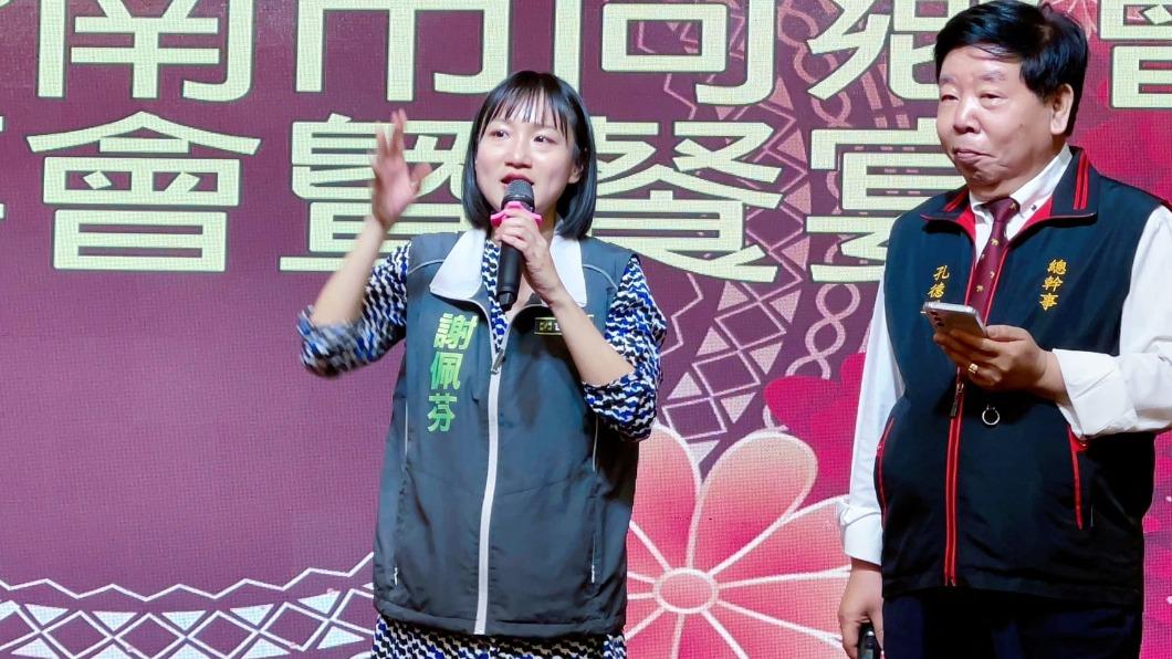 謝佩芬積極爭取大安區立委提名。(圖/翻攝自謝佩芬臉書)