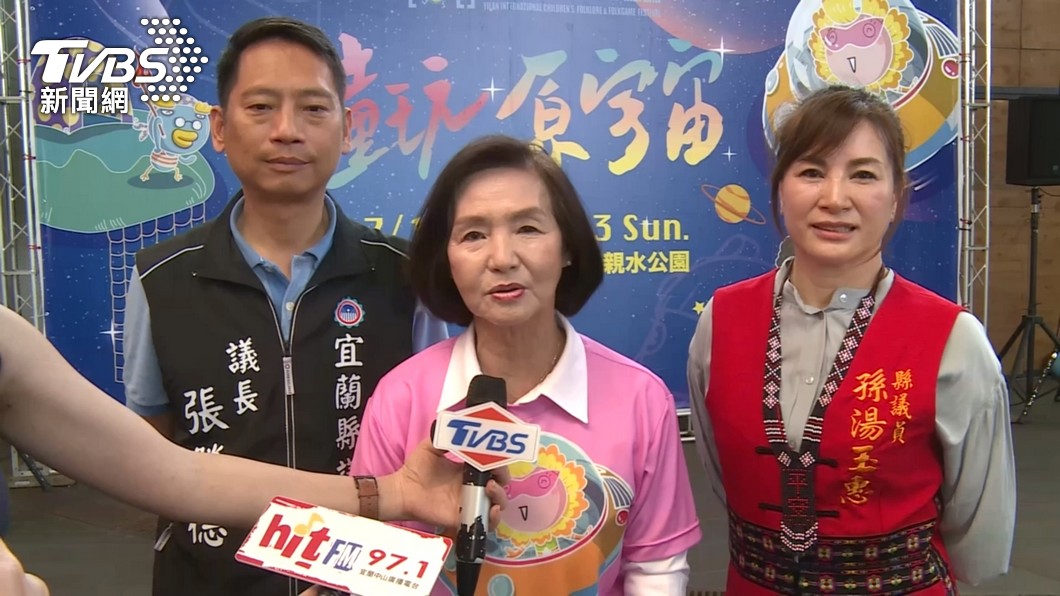 圖／TVBS 